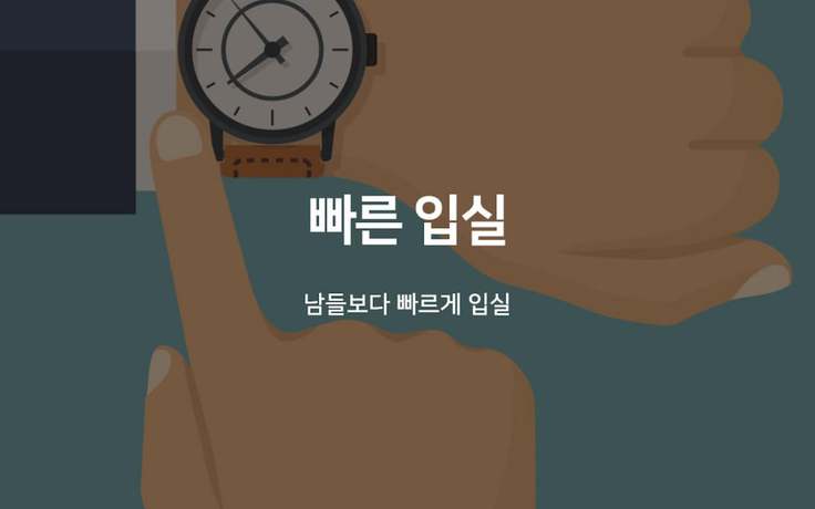 Imagen de la habitación del Hotel Gimhae Jangyu Rhea. Foto 7