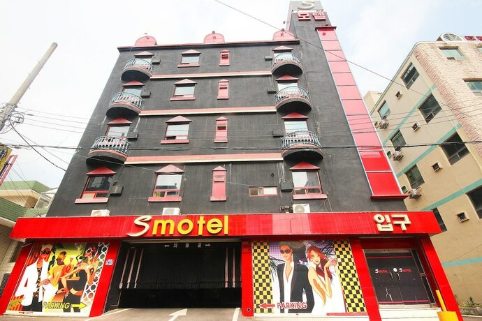 Imagen general del Hotel Gimhae Sambangdong S. Foto 1