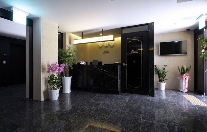 Imagen general del Hotel Gimhae Toheaven Gaya Theme Park. Foto 5