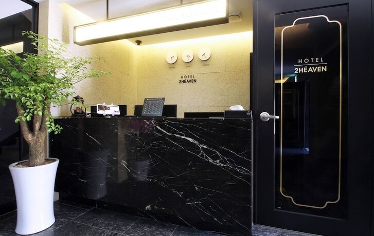 Imagen general del Hotel Gimhae Toheaven Gaya Theme Park. Foto 10