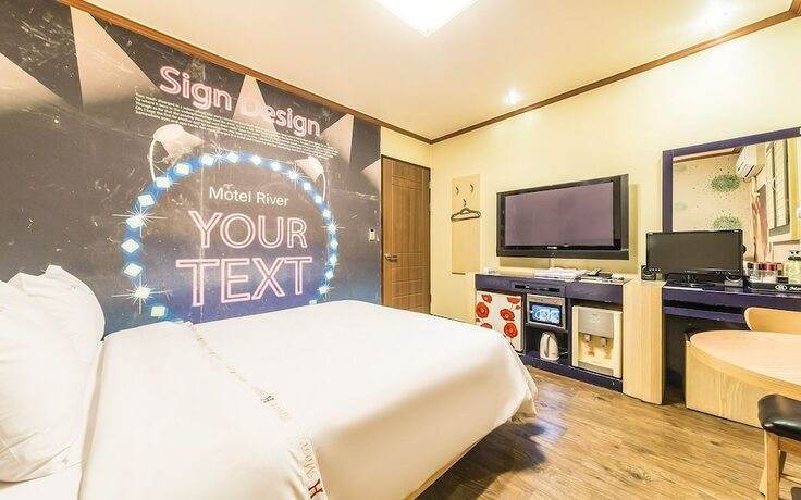 Imagen general del Hotel Gimpo River. Foto 1
