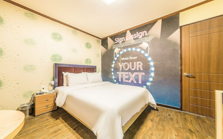 Imagen general del Hotel Gimpo River. Foto 16