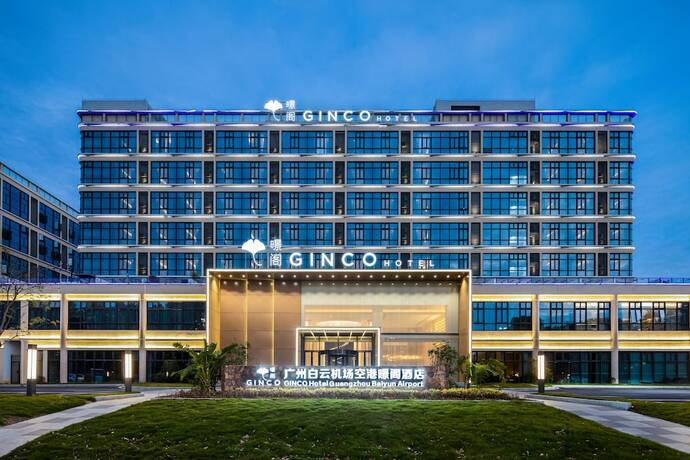 Imagen general del Hotel Ginco Guangzhou Baiyun Airport. Foto 6
