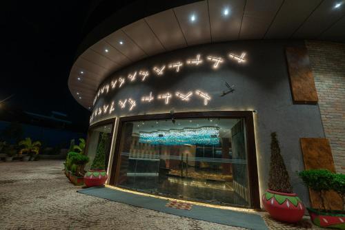 Imagen general del Hotel Ginger. Foto 5