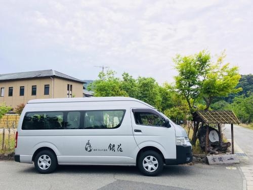 Imagen general del Hotel Ginka. Foto 4