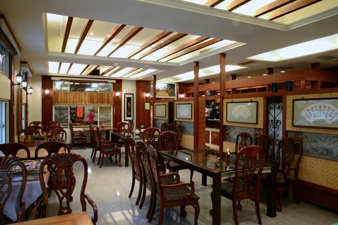 Imagen del bar/restaurante del Hotel Ginkgo, Lugu. Foto 14