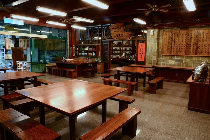 Imagen del bar/restaurante del Hotel Ginkgo, Lugu. Foto 15