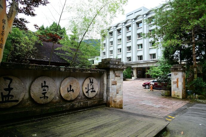Imagen general del Hotel Ginkgo, Lugu. Foto 1
