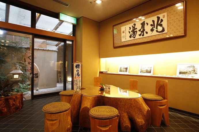 Imagen de los interiores del Hotel Ginsuiso Bekkan Choraku. Foto 9