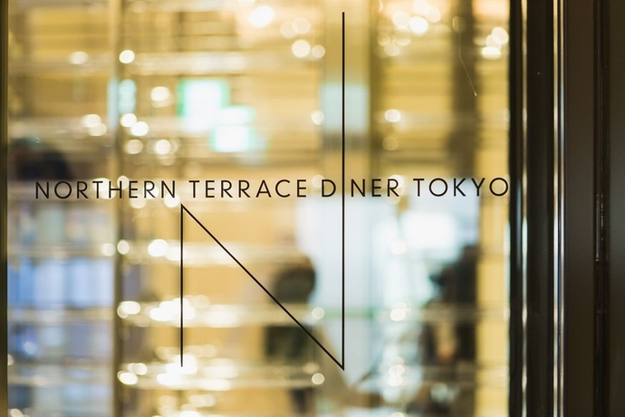 Imagen de los interiores del Hotel Ginza Grand. Foto 13