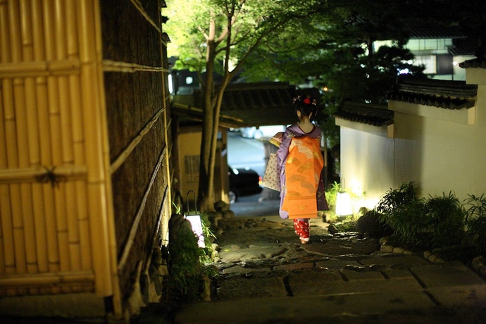 Imagen de los exteriores del Hotel Gion Hatanaka. Foto 3