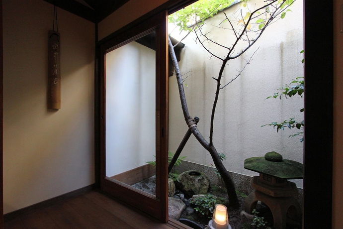 Imagen de la habitación del Hotel Gion Koyuan. Foto 12