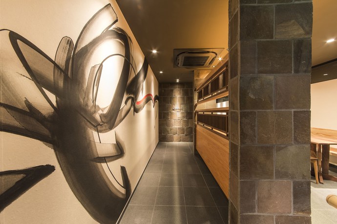 Imagen de los interiores del Hotel Gion Misen Furumonzen. Foto 17