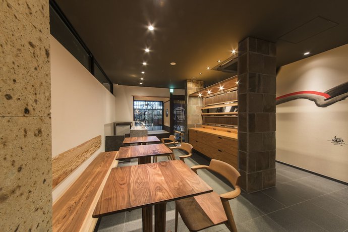 Imagen del bar/restaurante del Hotel Gion Misen Furumonzen. Foto 5