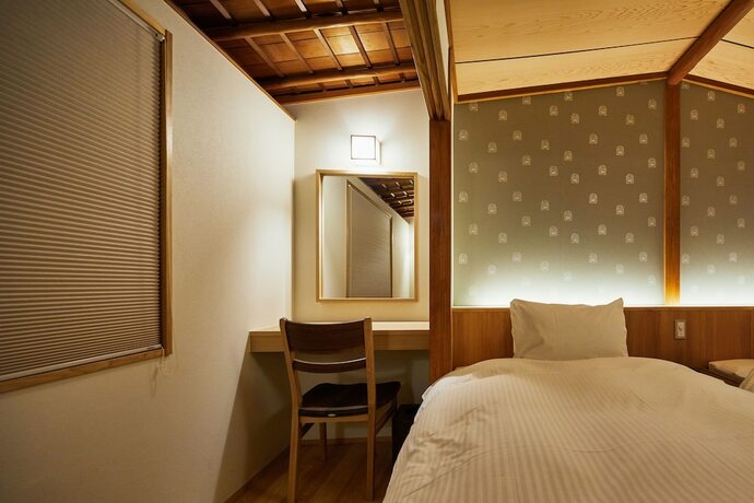 Imagen general del Hotel Gionshirakawa No Yado By Yadoru Kyoto Hanare. Foto 16