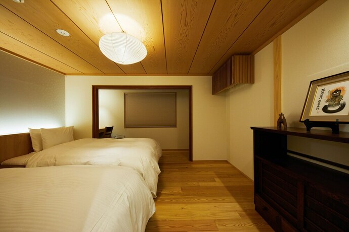 Imagen de la habitación del Hotel Gionshirakawa No Yado By Yadoru Kyoto Hanare. Foto 31