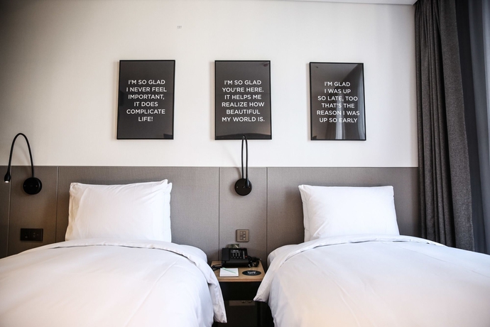 Imagen de la habitación del Hotel Glad Gangnam Coex Center. Foto 4