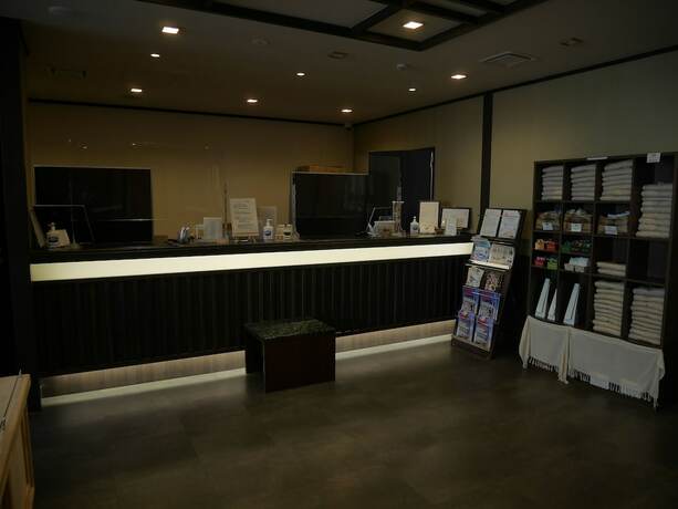 Imagen general del Hotel Glanys Koshigaya. Foto 2