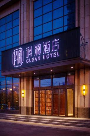 Imagen general del Hotel Glean Xinzhou. Foto 3