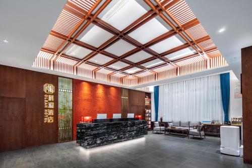 Imagen general del Hotel Glean Xinzhou. Foto 13