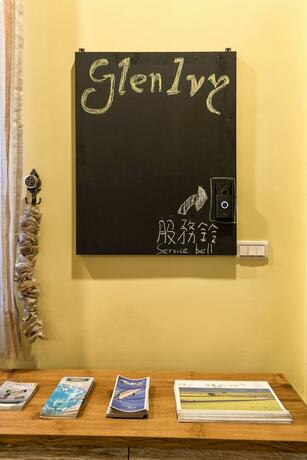Imagen general del Hotel Glen Ivy. Foto 3