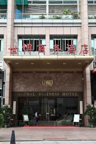 Imagen de los exteriores del Hotel Global Business. Foto 16