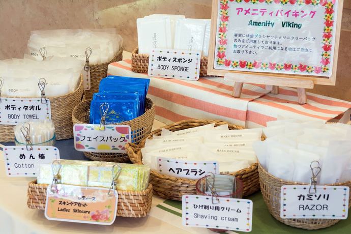 Imagen de la habitación del Hotel Global View Hachinohe Annex. Foto 15