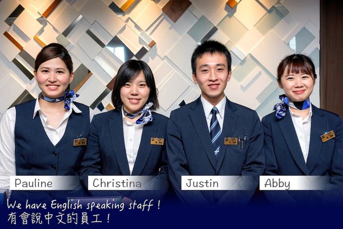 Imagen de los interiores del Hotel Global View Hakodate. Foto 20