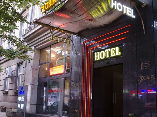 Imagen de los exteriores del Hotel Gloria Palace, Sofia. Foto 11