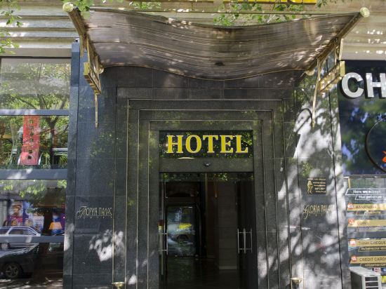 Imagen de los exteriores del Hotel Gloria Palace, Sofia. Foto 12