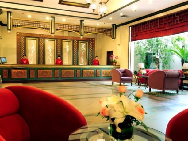 Imagen general del Hotel Gloria Plaza Suzhou. Foto 2