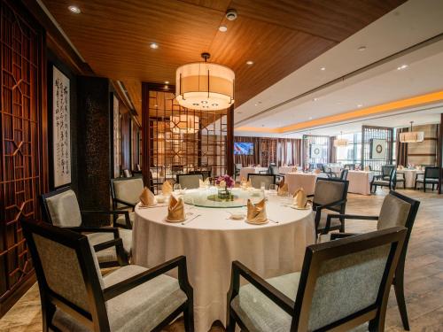 Imagen general del Hotel Gloria Resorts Jingdezhen Xishan Lake. Foto 4