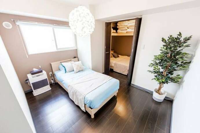 Imagen de la habitación del Hotel Glory, Sapporo. Foto 21