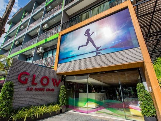 Imagen general del Hotel Glow Ao Nang Krabi - Sha Plus. Foto 1