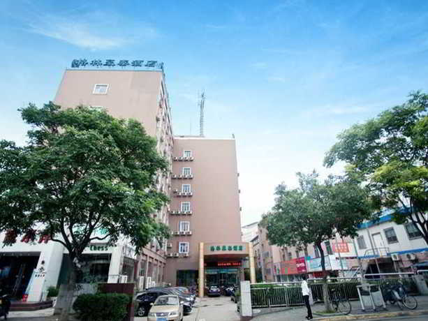 Imagen general del Hotel Gme Nanjing Caochangmen Nanyihou Stress. Foto 1