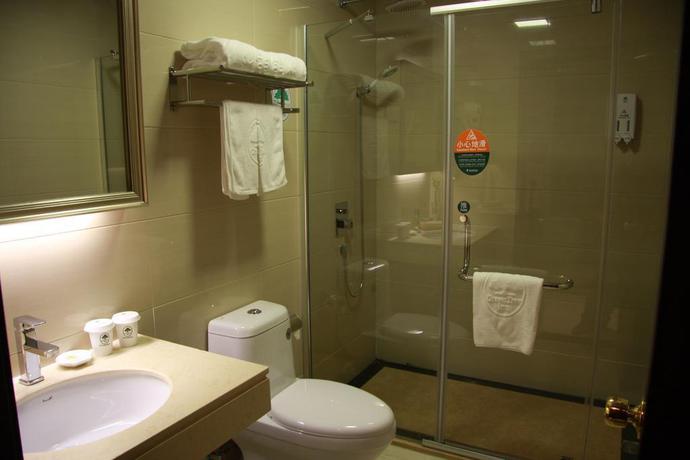 Imagen general del Hotel Gme Nanjing Caochangmen Nanyihou Stress. Foto 4