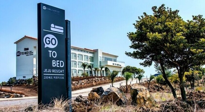 Imagen general del Hotel Go To Bed. Foto 4