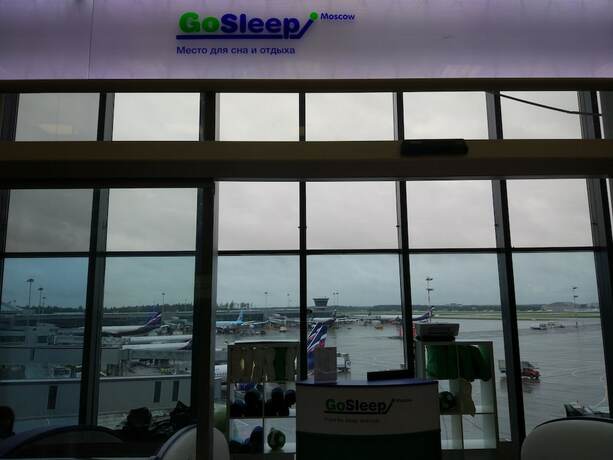 Imagen general del Hotel GoSleep.Moscow. Foto 4