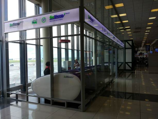 Imagen general del Hotel GoSleep.Moscow. Foto 11