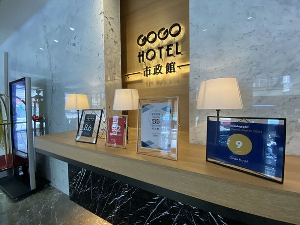 Imagen de los interiores del Hotel Gogo. Foto 36