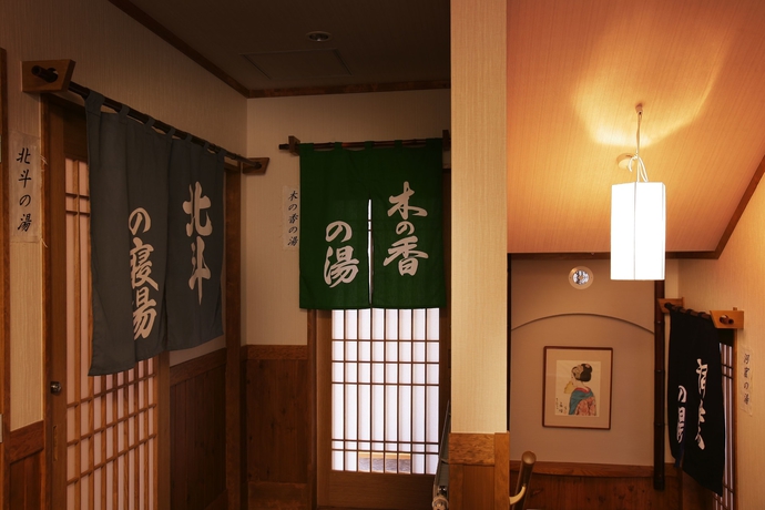 Imagen de los interiores del Hotel Gokan No Yu Tsuruya. Foto 9