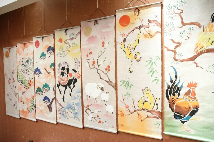 Imagen de los interiores del Hotel Gokasanso. Foto 37