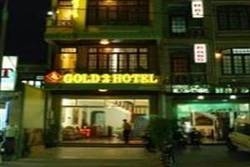 Imagen general del Hotel Gold 2. Foto 1
