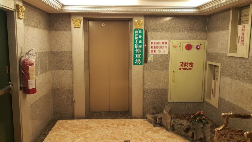 Imagen general del Hotel Golden Age, Taipei. Foto 6