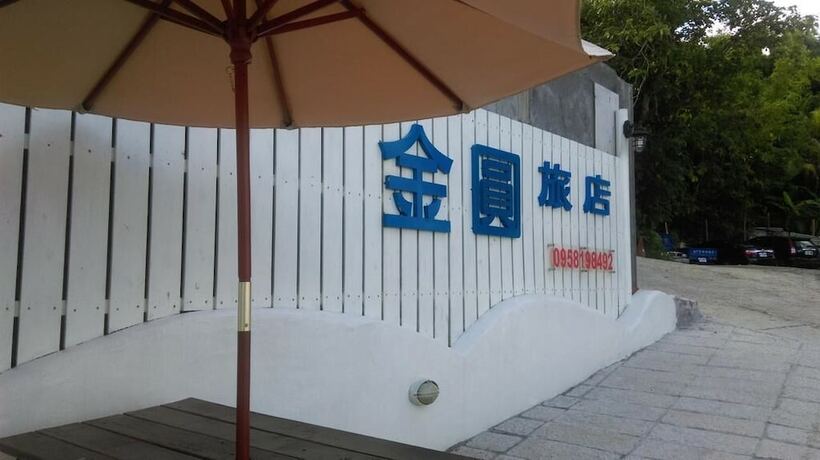 Imagen general del Hotel Golden Circle Inn. Foto 2