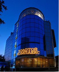 Imagen general del Hotel Golden Hotel, Pyatigorsk. Foto 5