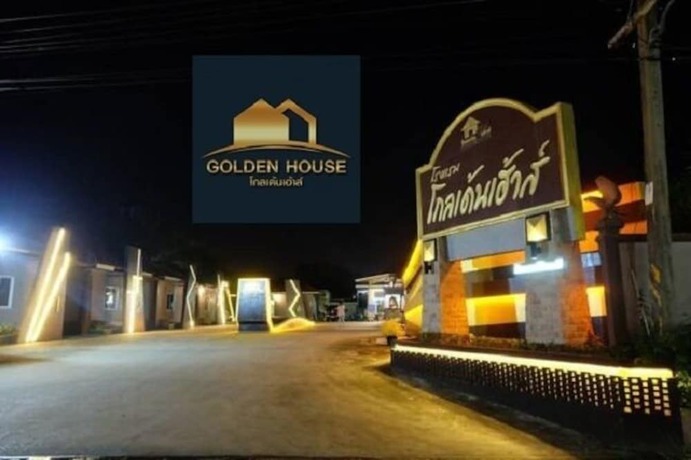 Imagen general del Hotel Golden House Hotel Sakaeo. Foto 1