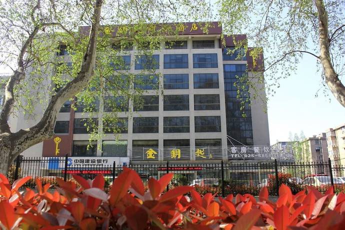 Imagen general del Hotel Golden Key International. Foto 1