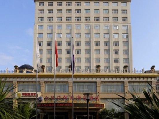 Imagen de los exteriores del Hotel Golden Lotus Herton Seaview Hotel. Foto 11