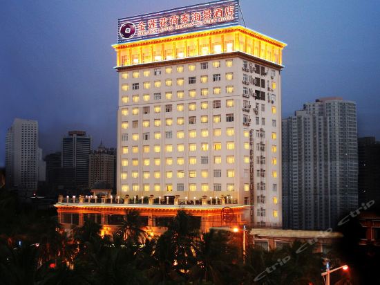 Imagen de los exteriores del Hotel Golden Lotus Herton Seaview Hotel. Foto 13